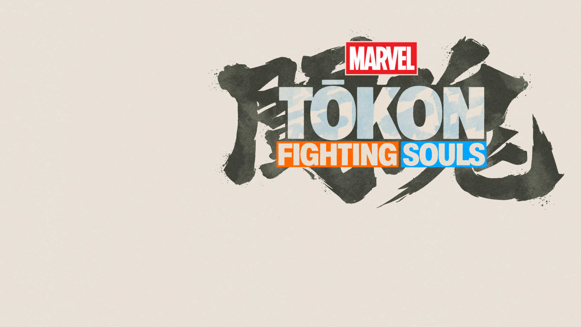 Concours Marvel Tōkon Fighting Souls - X-MEN GUESSR