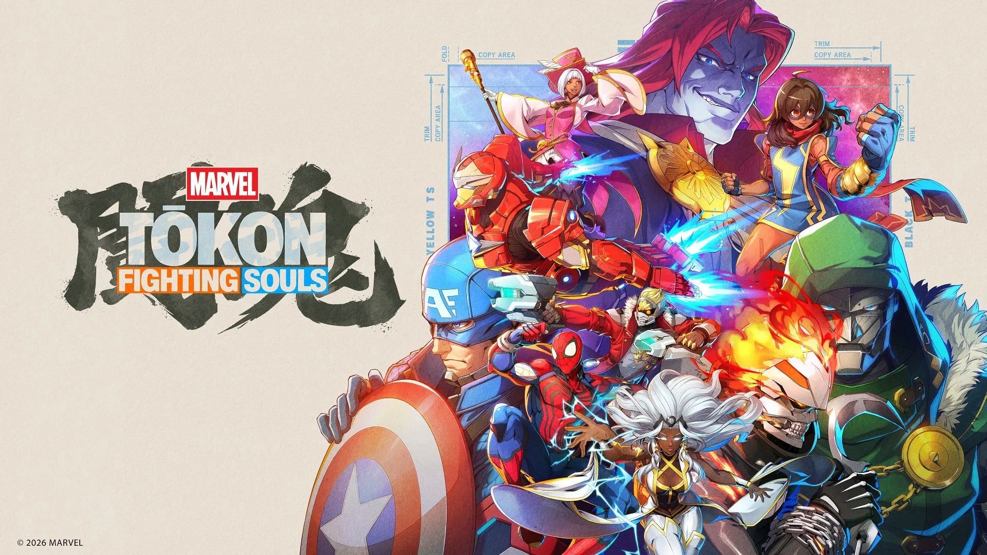 CHALLENGE TROPHÉE BONUS - Marvel Tōkon : Fighting Souls : « Champion de l'univers »