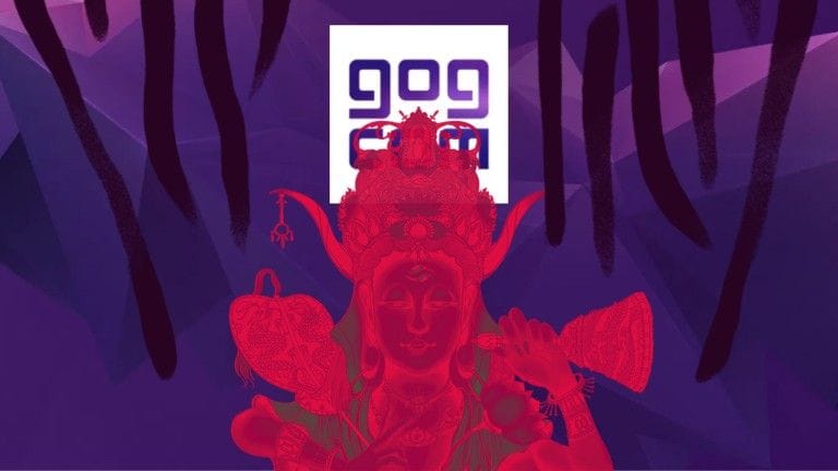 Devotion annulé sur GOG : Les dessous du geste controversé de CD Projekt