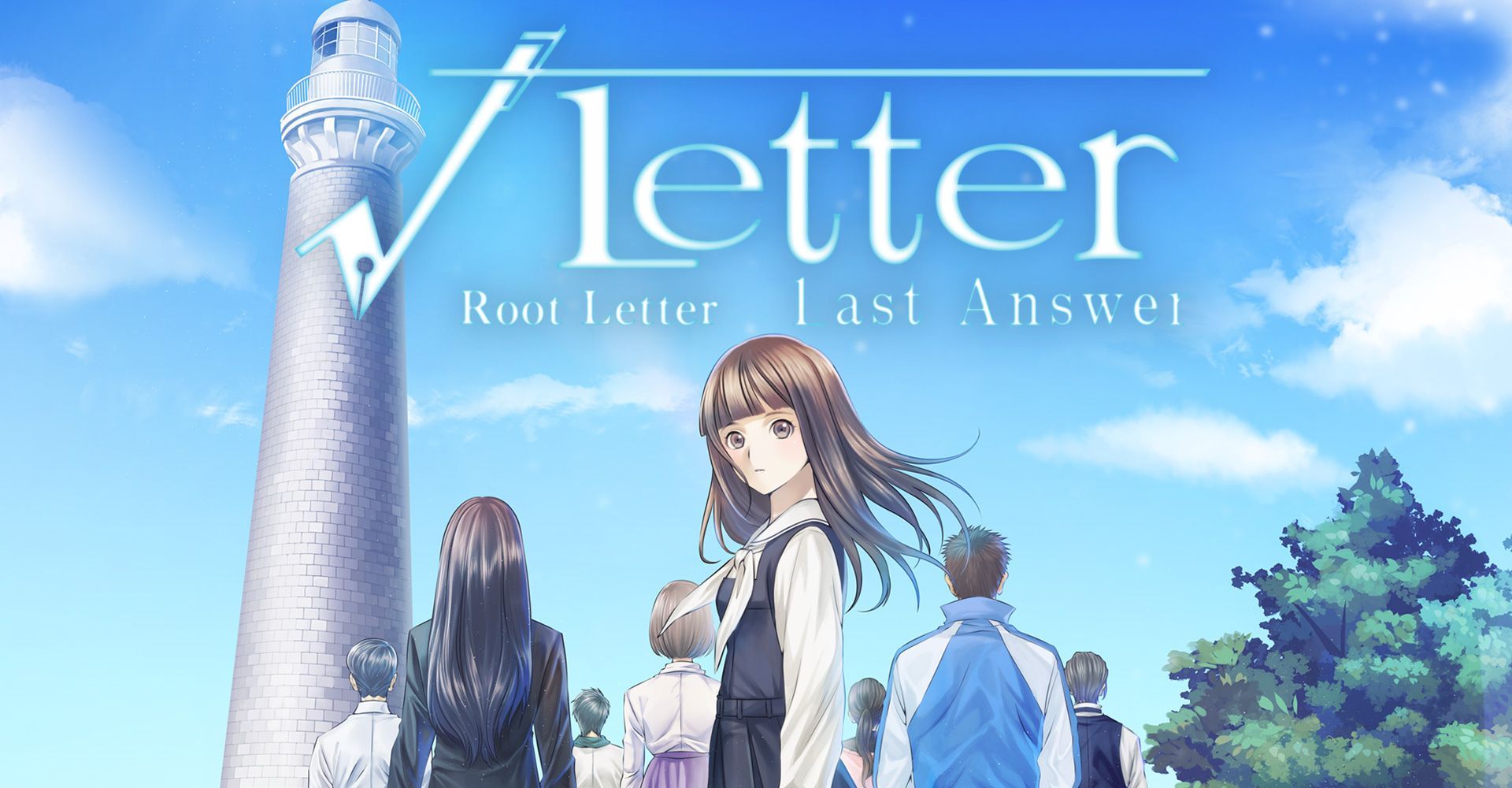La série Root Letter dépasse les 500 000 ventes et s'offre une édition limitée PS Vita. - Planète Vita