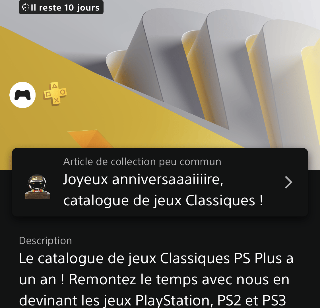 sony playstation catalog