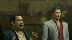 Yakuza Kiwami