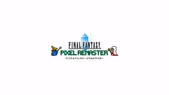 Final Fantasy Pixel Remaster : un lancement prévu pour juillet ?