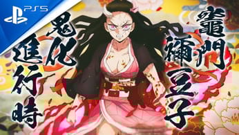Demon Slayer: Kimetsu no Yaiba – The Hinokami Chronicles nous montre Nezuko en mode démon