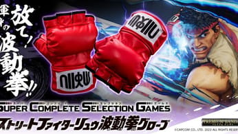 Combattez comme Ryu avec des gants de boxe qui produisent des effets sonores sympas