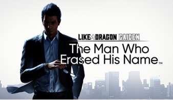 Like a Dragon Gaiden: The Man Who Erased His Name - S'offre un trailer de lancement pour sa disponibilité sur consoles et PC - GEEKNPLAY News