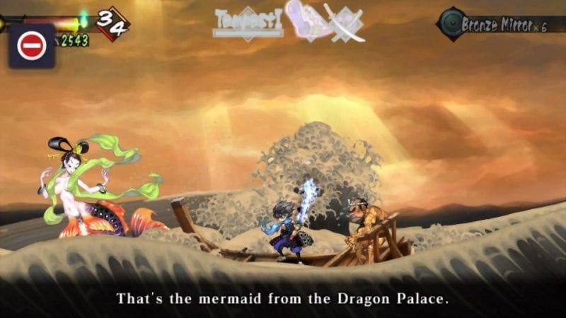 Muramasa Rebirth, un de mes jeux préféré !