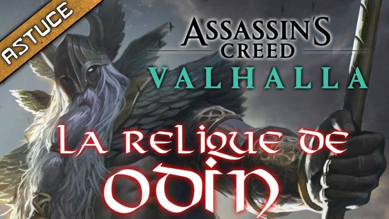 J'AI LA DERNIERE RELIQUE ! L'ARME ULTIME, LA LANCE DE ODIN ! ASSASSIN'S CREED VALHALLA !