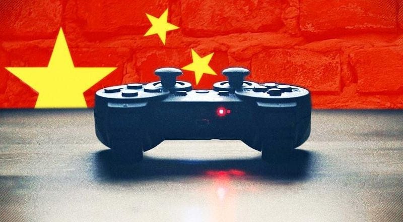 La Chine lance un système de classification pour les jeux online