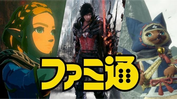 Famitsu dévoile les jeux les plus attendus par ses lecteurs pour 2021