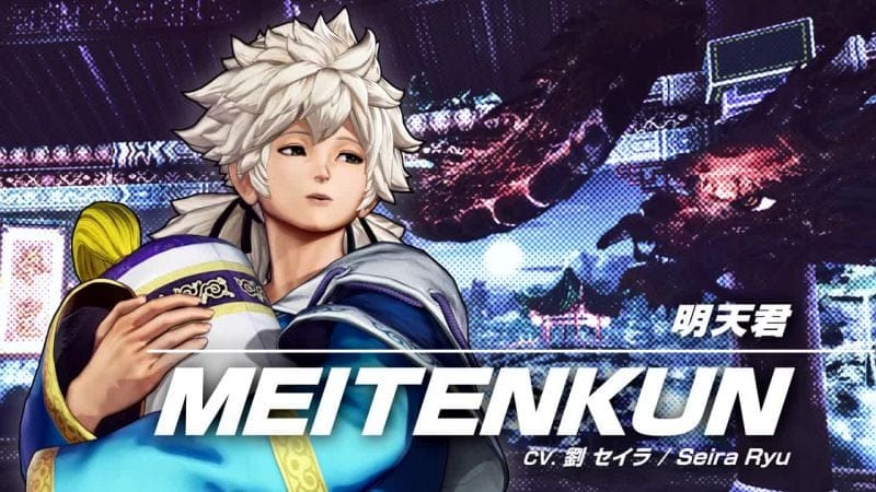 Bande-annonce The King of Fighters XV : Meitenkun sort de son sommeil - jeuxvideo.com