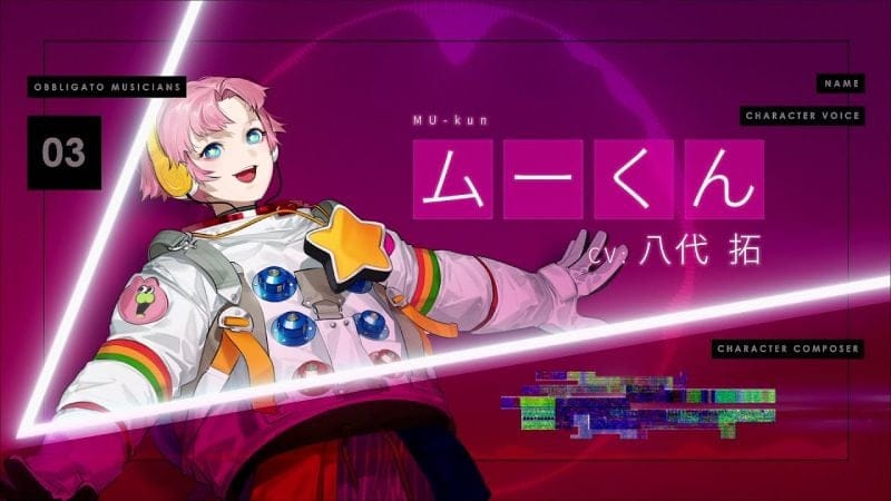 The Caligula Effect 2 dévoile le thème de MU-kun