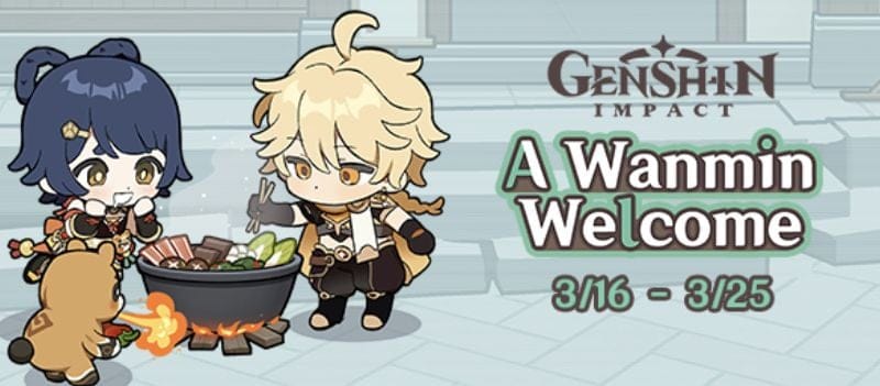 Bienvenue au restaurant Wanmin