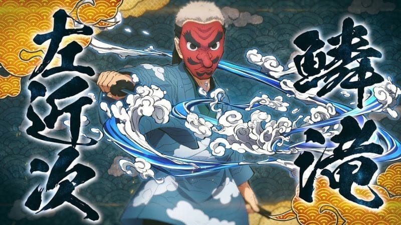 Demon Slayer: Kimetsu no Yaiba Hinokami Keppuutan : Des images et un trailer pour Sakonji Urokodaki