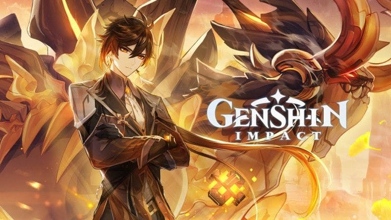 Genshin Impact, comment rejoindre et inviter vos amis dans votre Sérénithéière