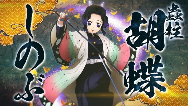 Demon Slayer: Kimetsu no Yaiba – Hinokami Keppuutan présente Shinobu Kocho en vidéo