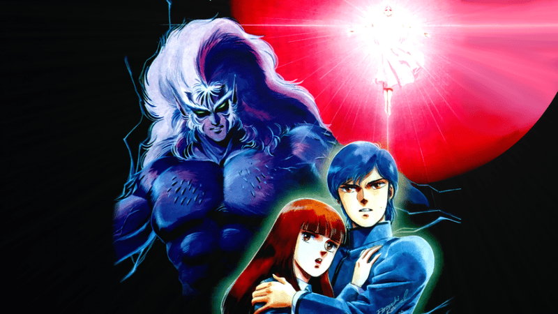 Monark : des anciens de Megami Tensei teasent un nouveau RPG scolaire