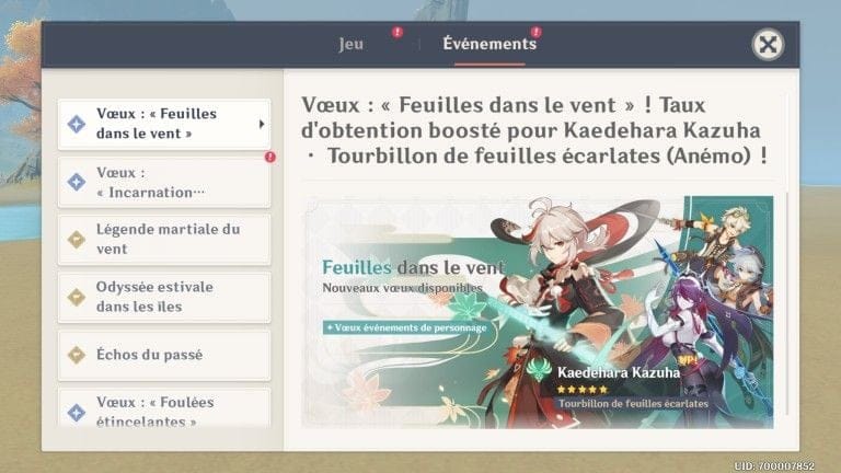 Genshin Impact, les prochaines bannières d'armes et de personnages, préparez-vous