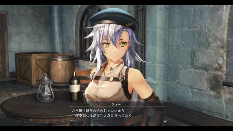 Kuro no Kiseki : place aux personnages de soutien