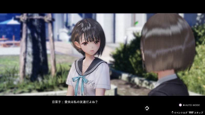 Blue Reflection : Second Light accueille de nouveaux personnages !