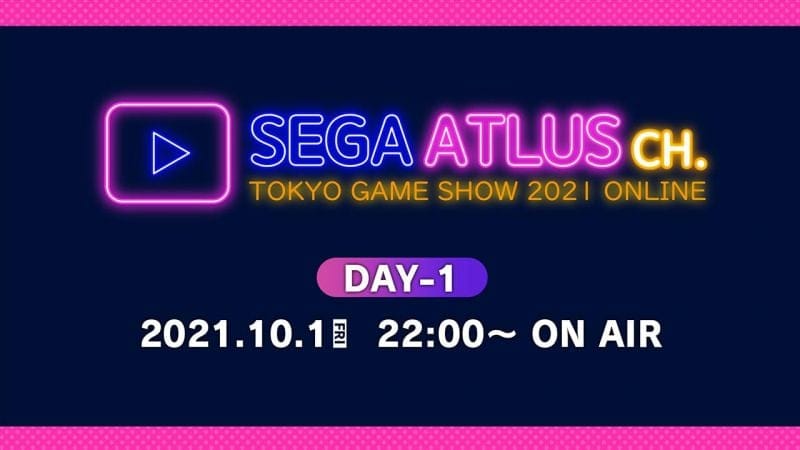 Atlus et SEGA vont présenter un nouveau RPG durant le Tokyo Game Show