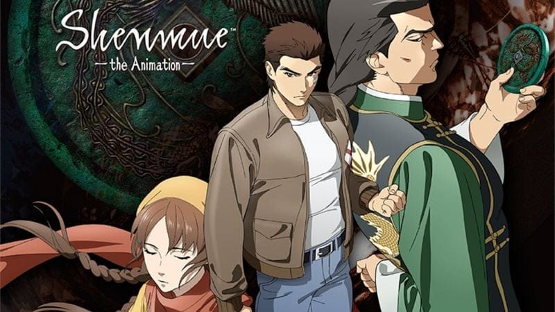 Shenmue : Une conférence consacrée à l'anime annoncée pour le New York Comic Con