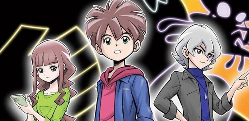 4 animes de plus sur Crunchyroll cet automne, 30 September 2021