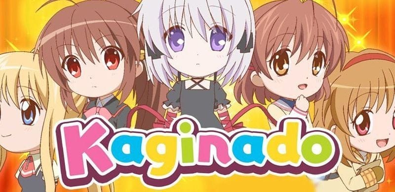 L'anime KAGINADO en simulcast sur Wakanim, 05 October 2021