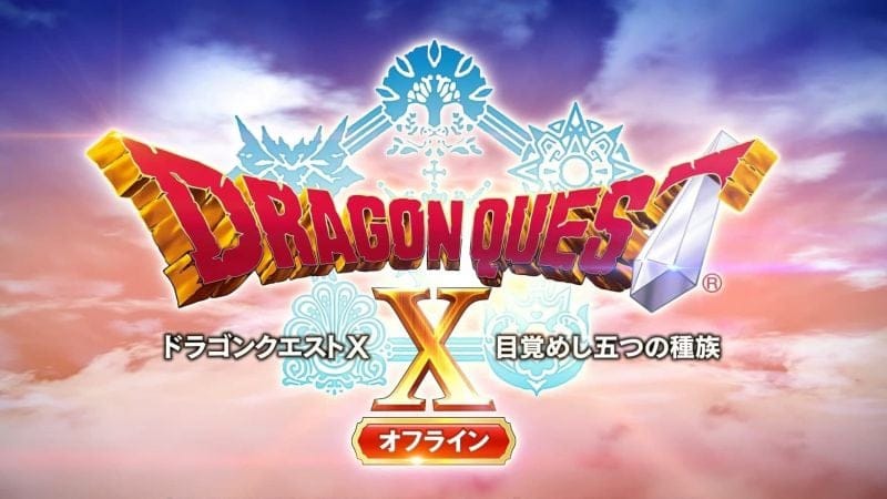 Sony Japan Asia diffusera un nouveau stream « Play! Play! Play! » le 16 octobre à 13h en France