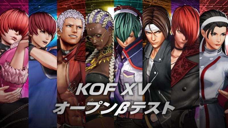 The King of Fighters XV: une beta et un personnage (Dolores) annoncés