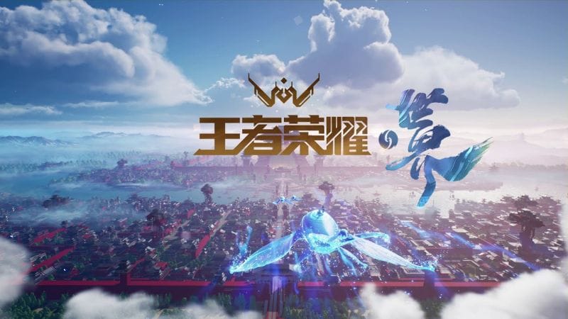 Honor of Kings: World, un nouvel Action-RPG en monde ouvert annoncé