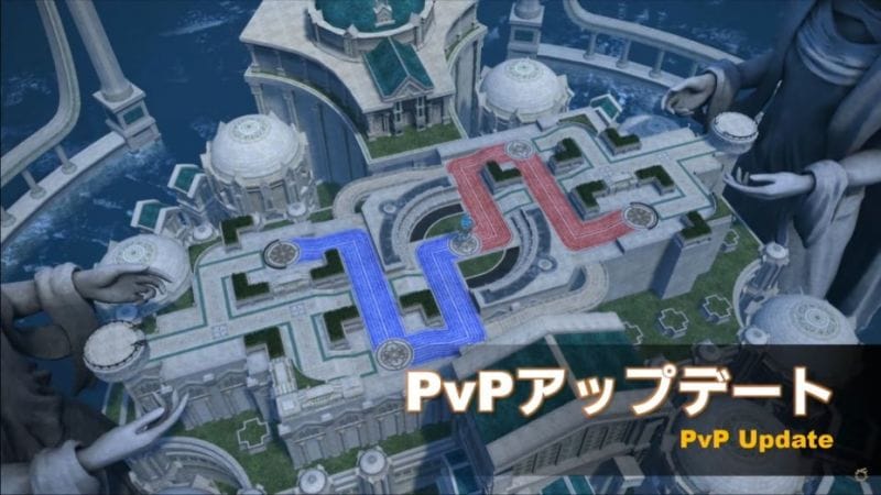 Le nouveau mode PvP de FF14 sera-t-il populaire ? Tout ce que nous savons sur le nouveau mode de jeu