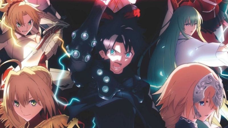 Sony rachète le studio Delightworks (Fate/Grand Order)