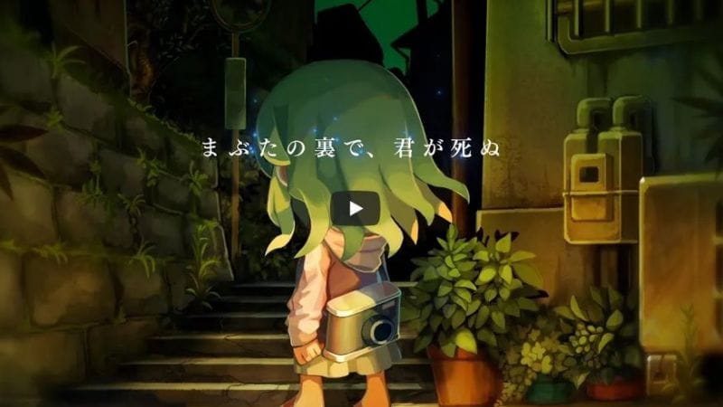 Yomawari 3 : Le trailer en version longue du prochain jeu de Nippon Ichi Software !