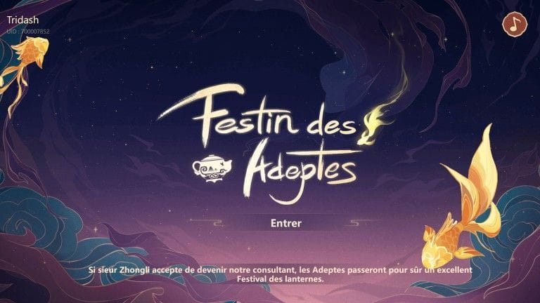 Genshin Impact, événement temporaire "Festin des adeptes" : une foule de primo-gemmes gratuites vous attend !