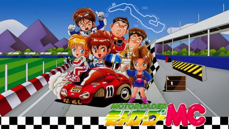 Moto Roader MC : un autre jeu Masaya surgit des années 90