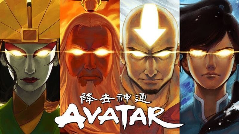 Avatar the Last Airbender un RPG et MMORPG arrivent bientôt