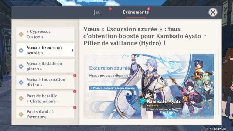 Genshin Impact, les bannières de la version 2.6 : sont-elles rentables ?