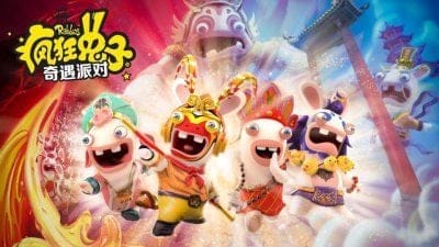 Rabbids: Party of Legends, le jeu Lapins Crétins exclusif à la Chine débarque très bientôt en Occident
