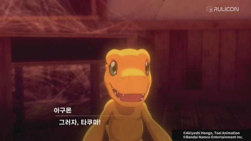 Digimon Survive : Une courte séquence de gameplay diffusée à la Rulicon 2022