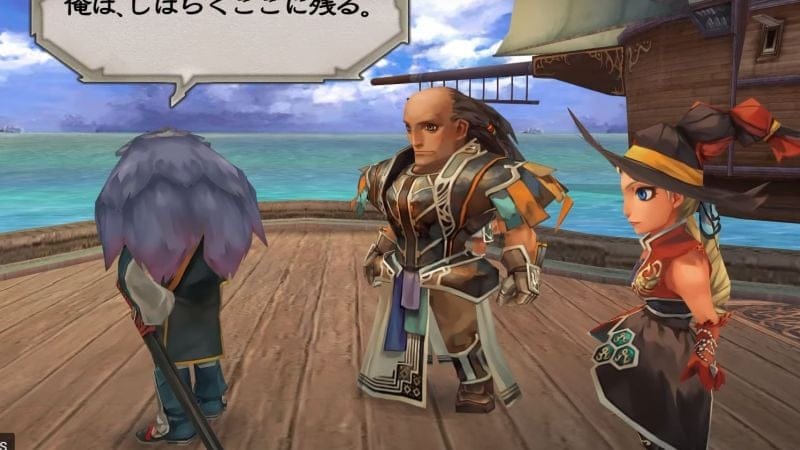 Romancing SaGa: Minstrel Song Remastered annoncé sur PC et consoles