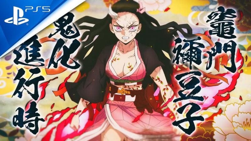 Demon Slayer: Kimetsu no Yaiba – The Hinokami Chronicles nous montre Nezuko en mode démon