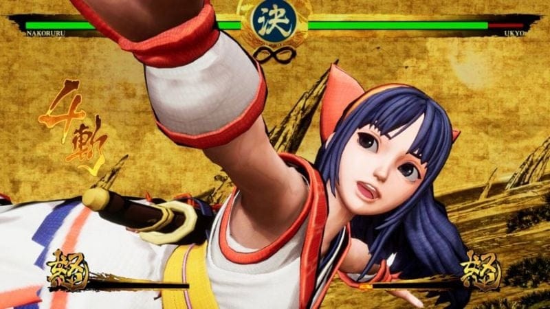 Du cross-play pour KOF XV, un meilleur netcode pour Samurai Shodown