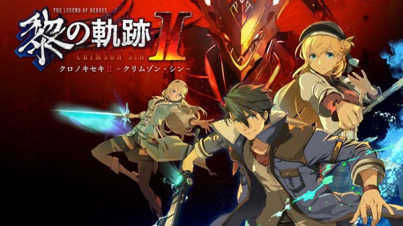 Beaucoup de cris, d'action et de fureur dans la bande-annonce de Kuro no Kiseki II -CRIMSON SiN-