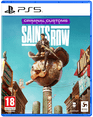 Saints Row Criminal Customs Edition (exclusivité M ...