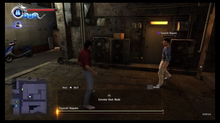 Chapitre 2 : Life Blooms Anew - Soluce Yakuza 6 - jeuxvideo.com