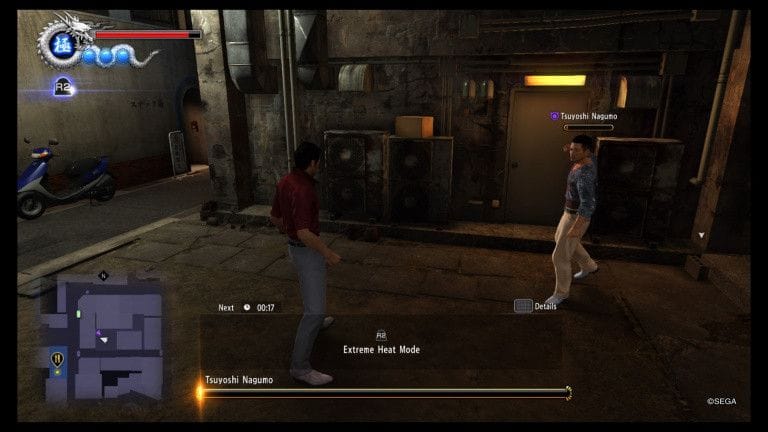 Chapitre 11 : Father and Son - Soluce Yakuza 6 - jeuxvideo.com