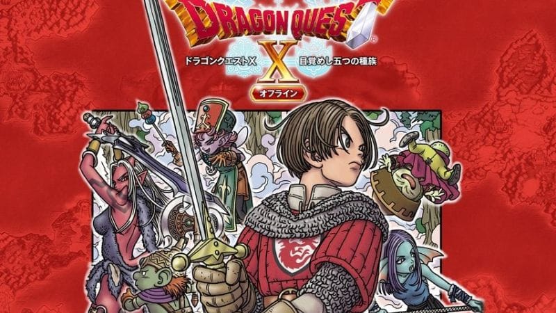 Une nouvelle bande-annonce pour Dragon Quest X Offline