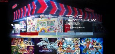 Tokyo Game Show 2022 : Konami dévoile son line-up et planning de diffusion pour le salon japonais, un jeu mystère teasé