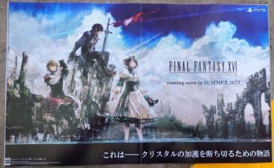 MAJ TGS 2022 : Final Fantasy XVI, un nouvel artwork de toute beauté aperçu sur le salon, Naoki Yoshida évoque la prochaine bande-annonce
